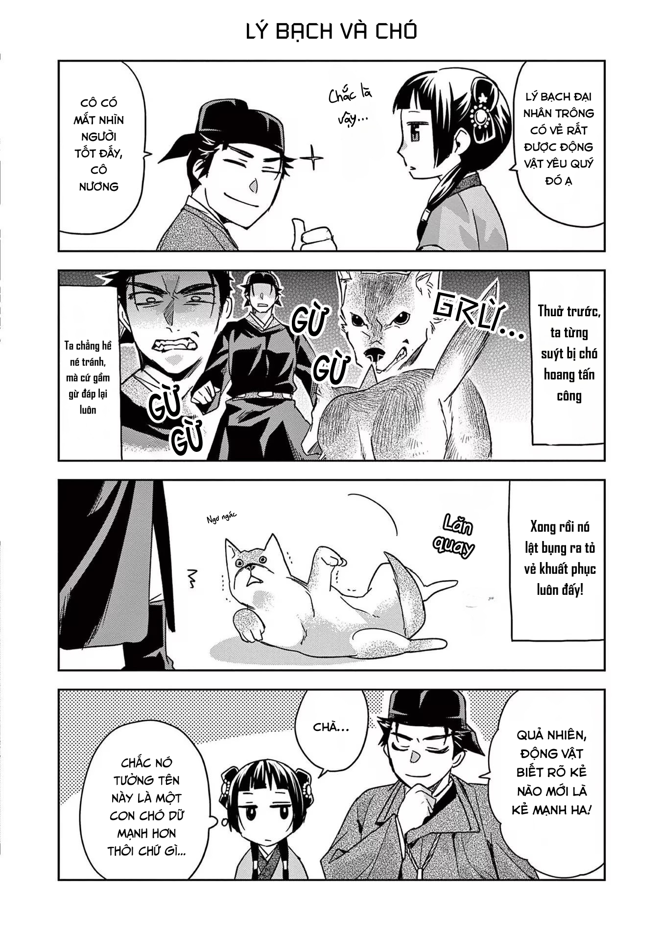 Kusuriya No Hitorigoto ~Maomao No Koukyuu Nazotoki Techou~: Chapter 53.5