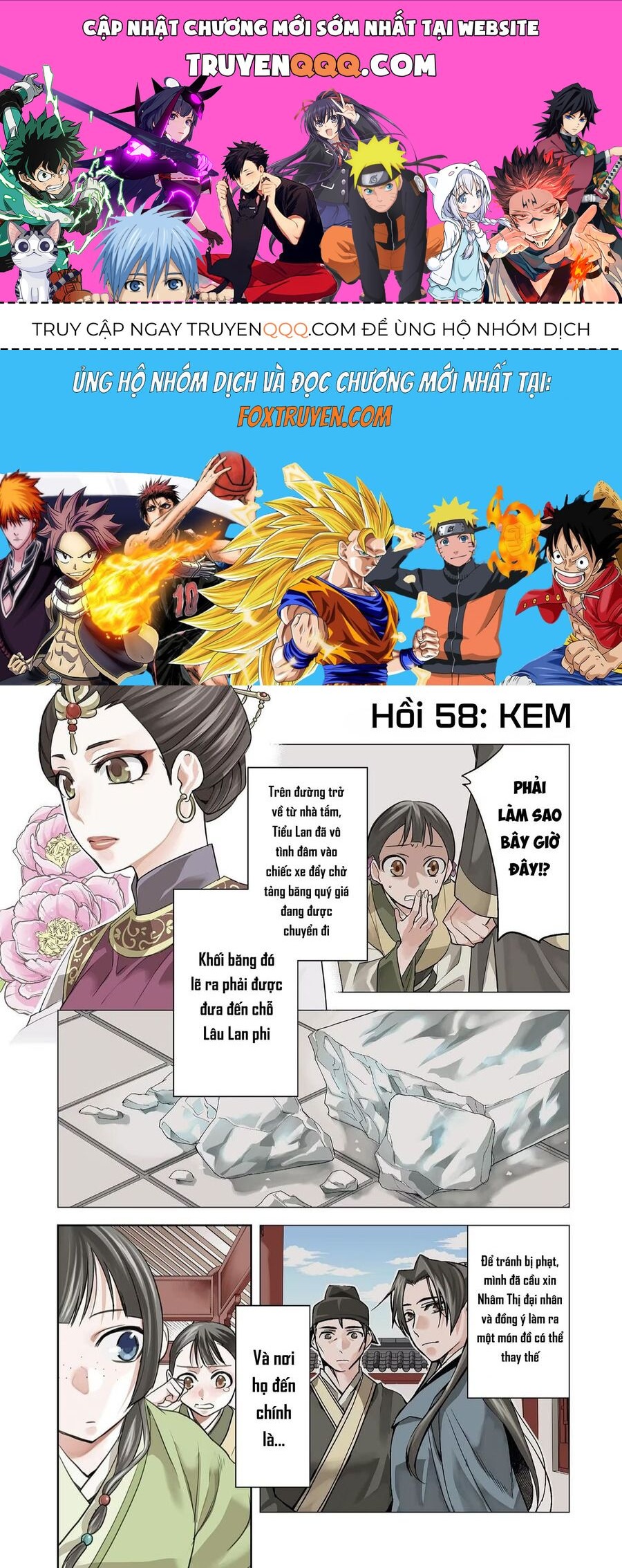 Kusuriya No Hitorigoto ~Maomao No Koukyuu Nazotoki Techou~: Chapter 58