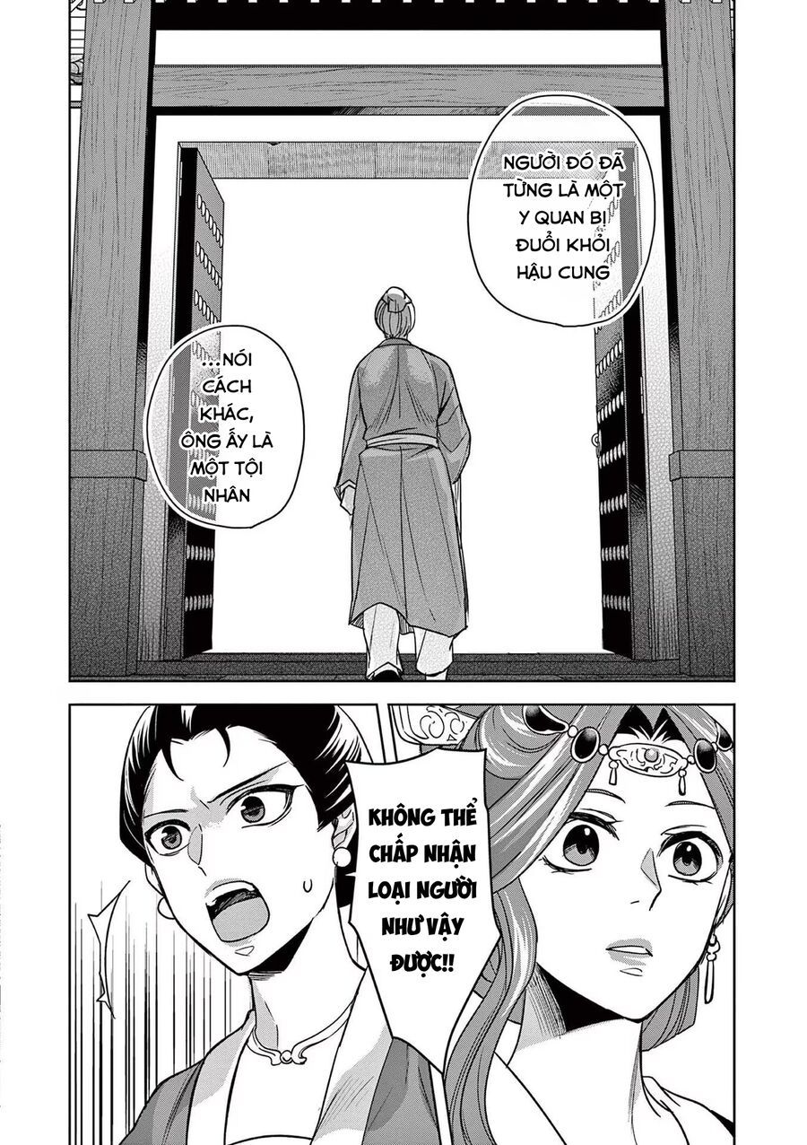 Kusuriya No Hitorigoto ~Maomao No Koukyuu Nazotoki Techou~: Chapter 58