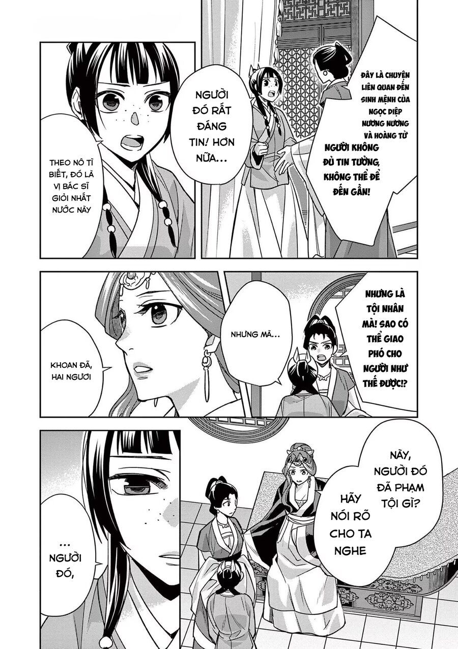 Kusuriya No Hitorigoto ~Maomao No Koukyuu Nazotoki Techou~: Chapter 58