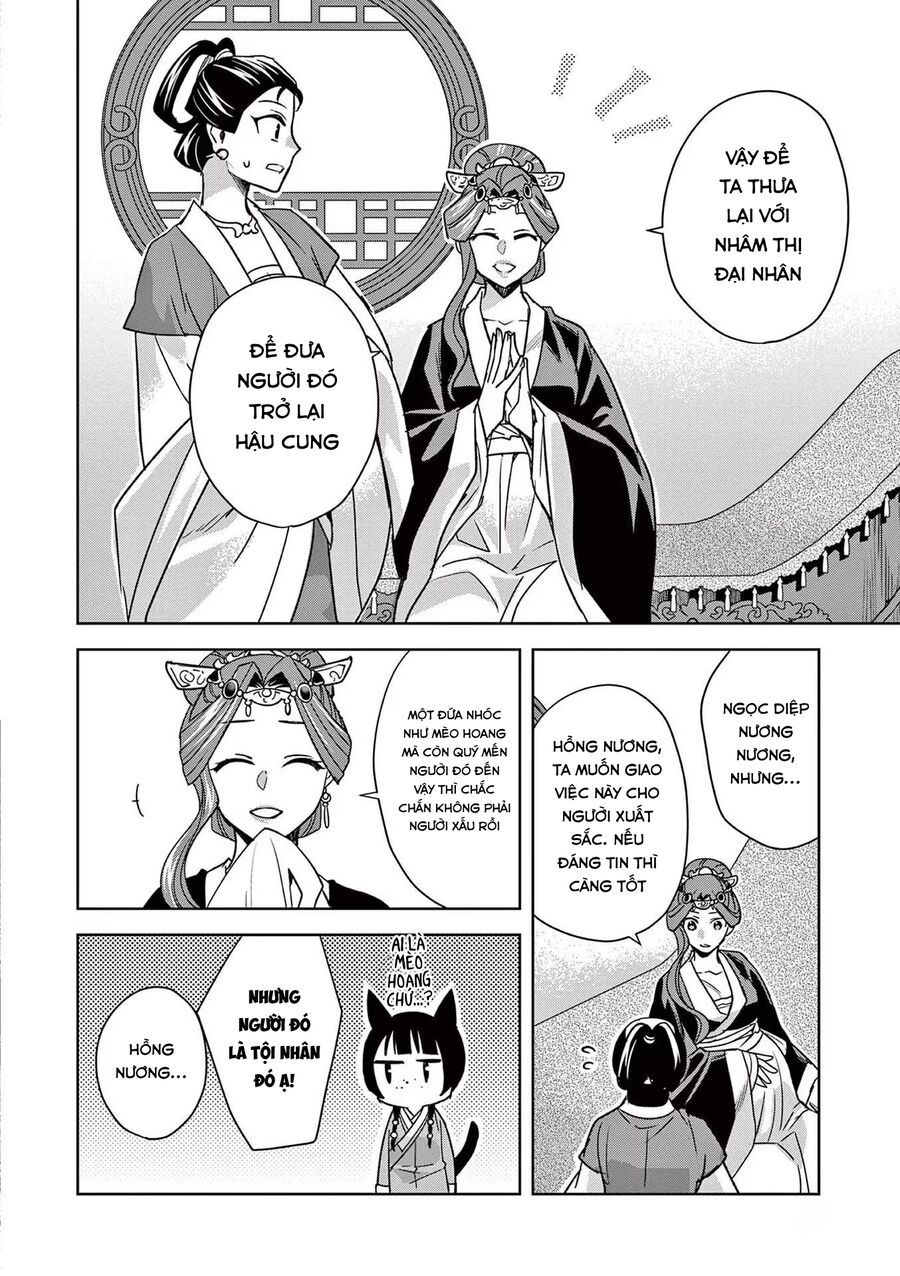 Kusuriya No Hitorigoto ~Maomao No Koukyuu Nazotoki Techou~: Chapter 58