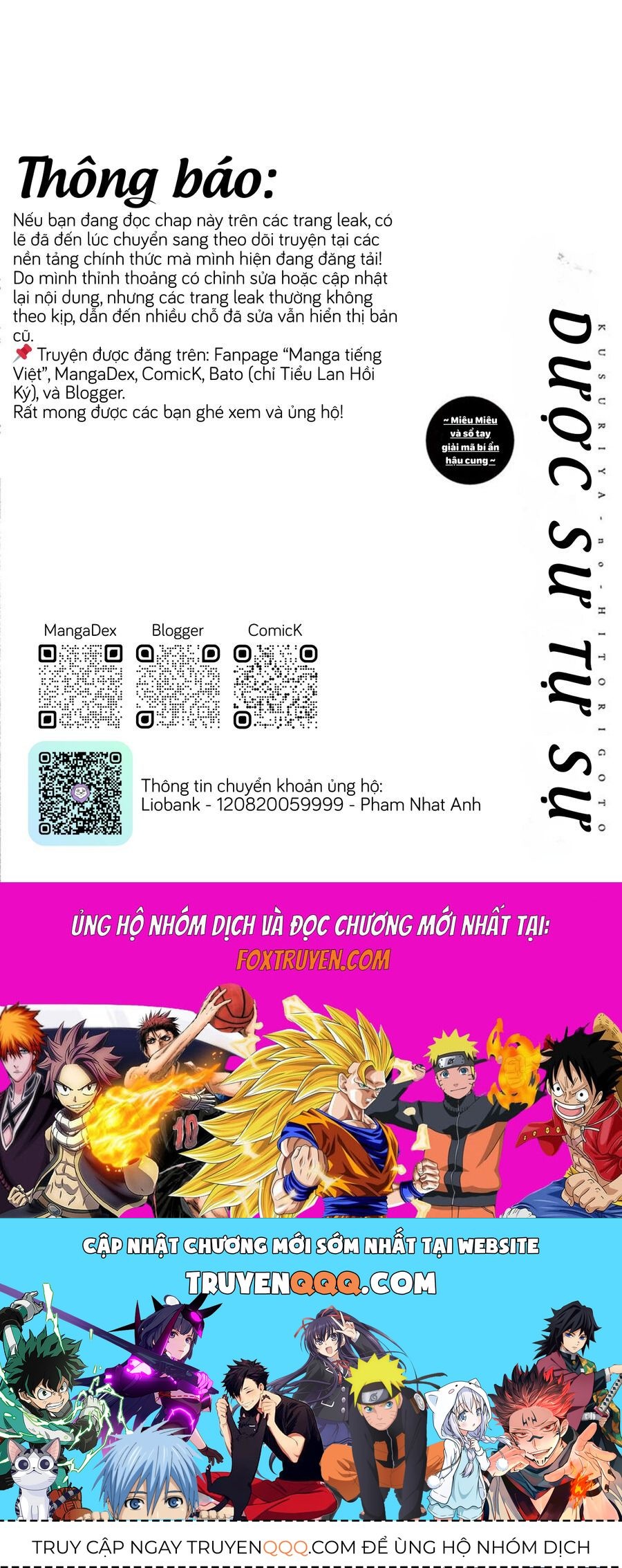 Kusuriya No Hitorigoto ~Maomao No Koukyuu Nazotoki Techou~: Chapter 58