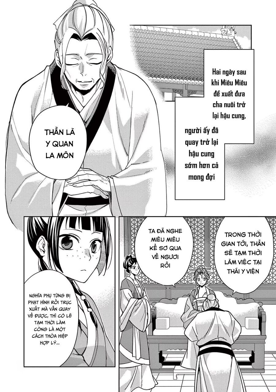 Kusuriya No Hitorigoto ~Maomao No Koukyuu Nazotoki Techou~: Chapter 59