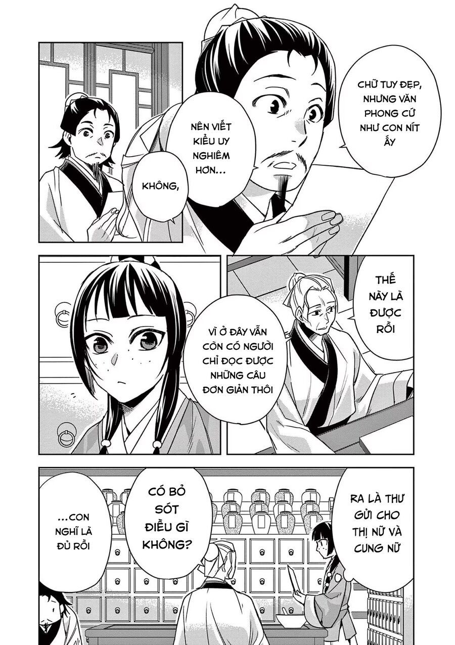 Kusuriya No Hitorigoto ~Maomao No Koukyuu Nazotoki Techou~: Chapter 59