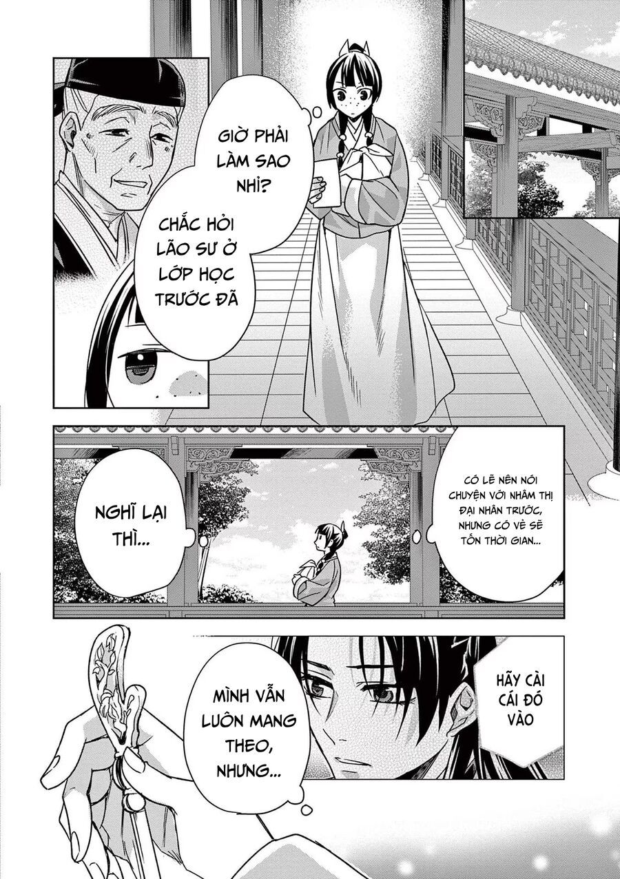 Kusuriya No Hitorigoto ~Maomao No Koukyuu Nazotoki Techou~: Chapter 59