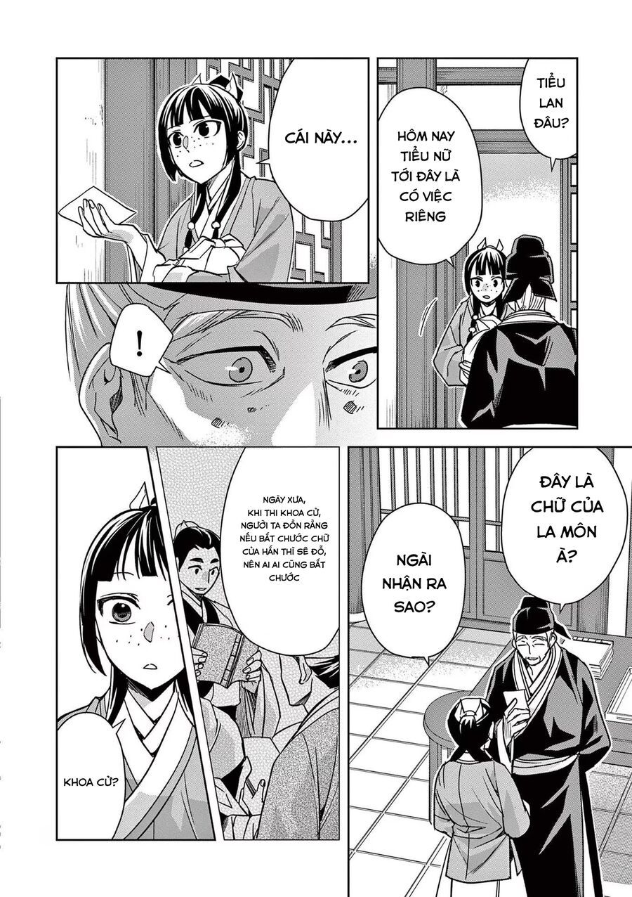 Kusuriya No Hitorigoto ~Maomao No Koukyuu Nazotoki Techou~: Chapter 59