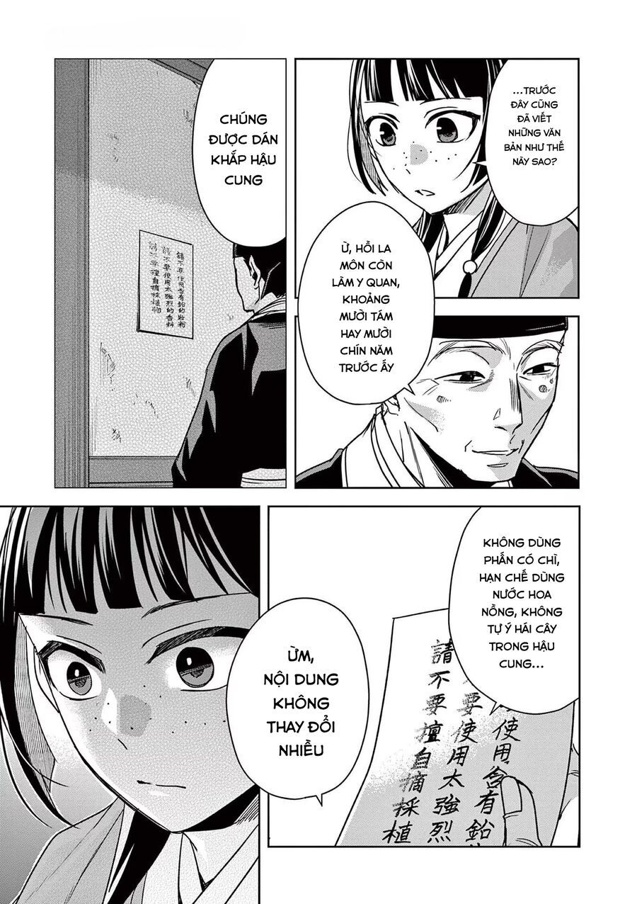 Kusuriya No Hitorigoto ~Maomao No Koukyuu Nazotoki Techou~: Chapter 59