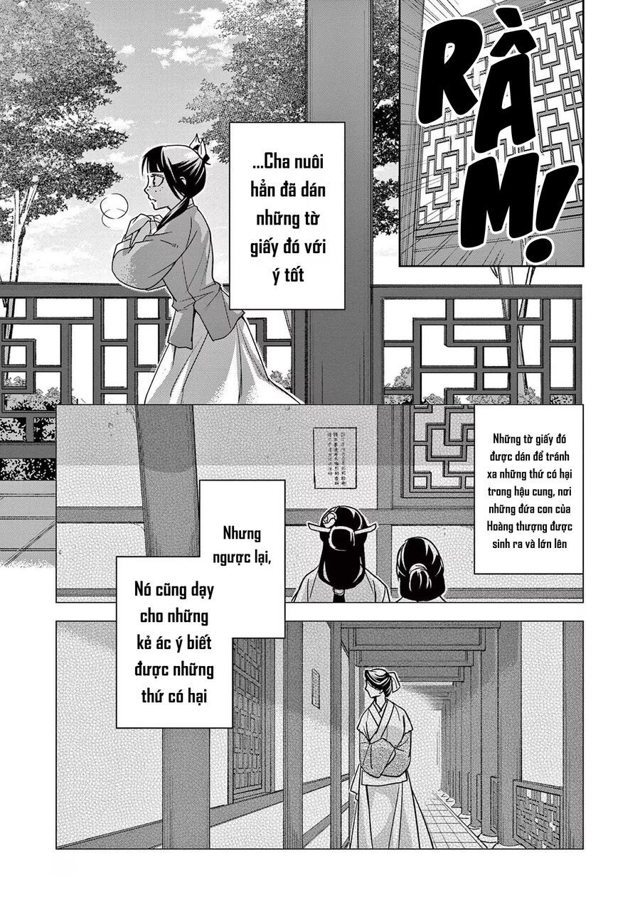 Kusuriya No Hitorigoto ~Maomao No Koukyuu Nazotoki Techou~: Chapter 59