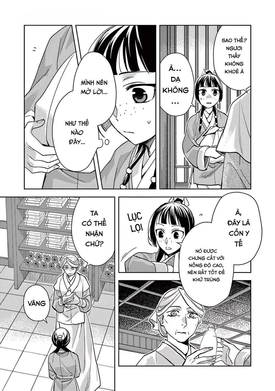 Kusuriya No Hitorigoto ~Maomao No Koukyuu Nazotoki Techou~: Chapter 59