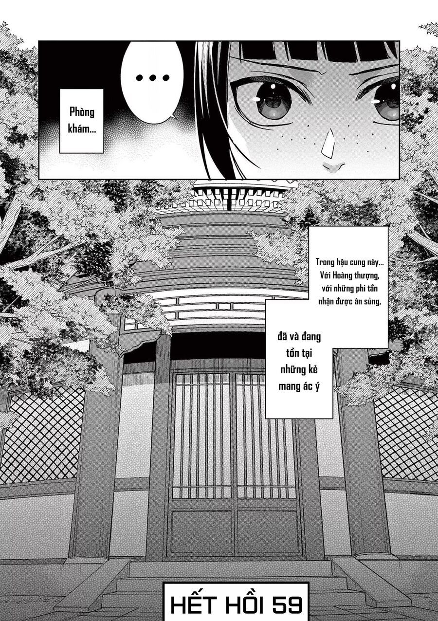 Kusuriya No Hitorigoto ~Maomao No Koukyuu Nazotoki Techou~: Chapter 59