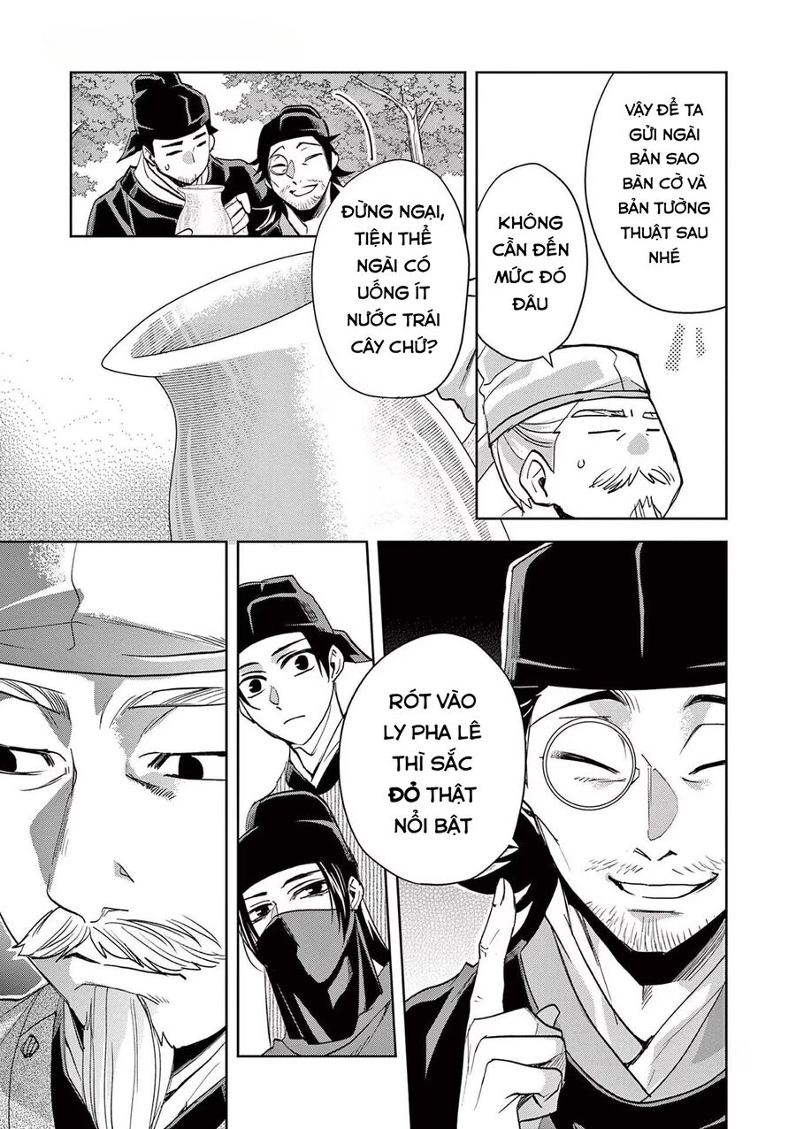 Kusuriya No Hitorigoto ~Maomao No Koukyuu Nazotoki Techou~: Chapter 61.1