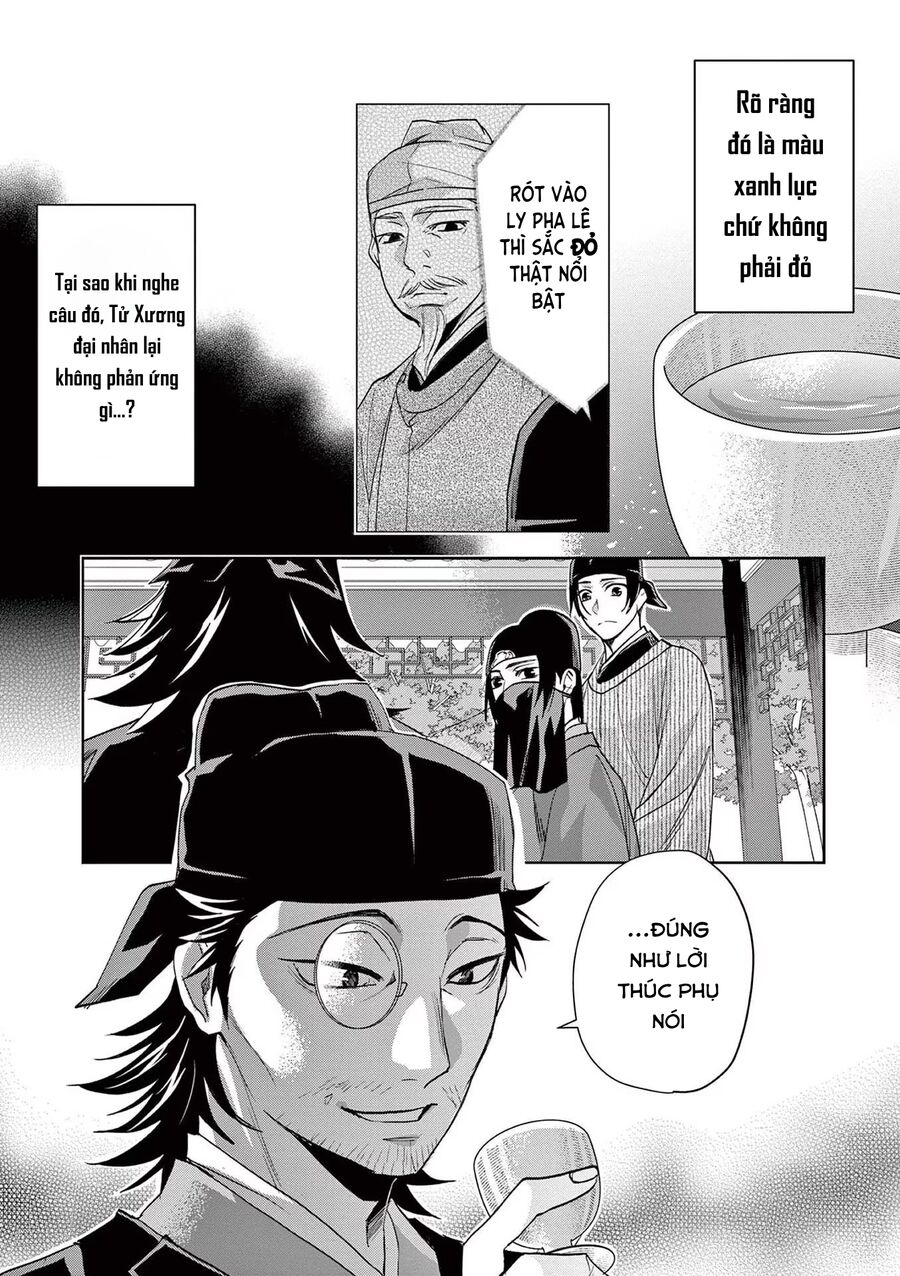 Kusuriya No Hitorigoto ~Maomao No Koukyuu Nazotoki Techou~: Chapter 61.1