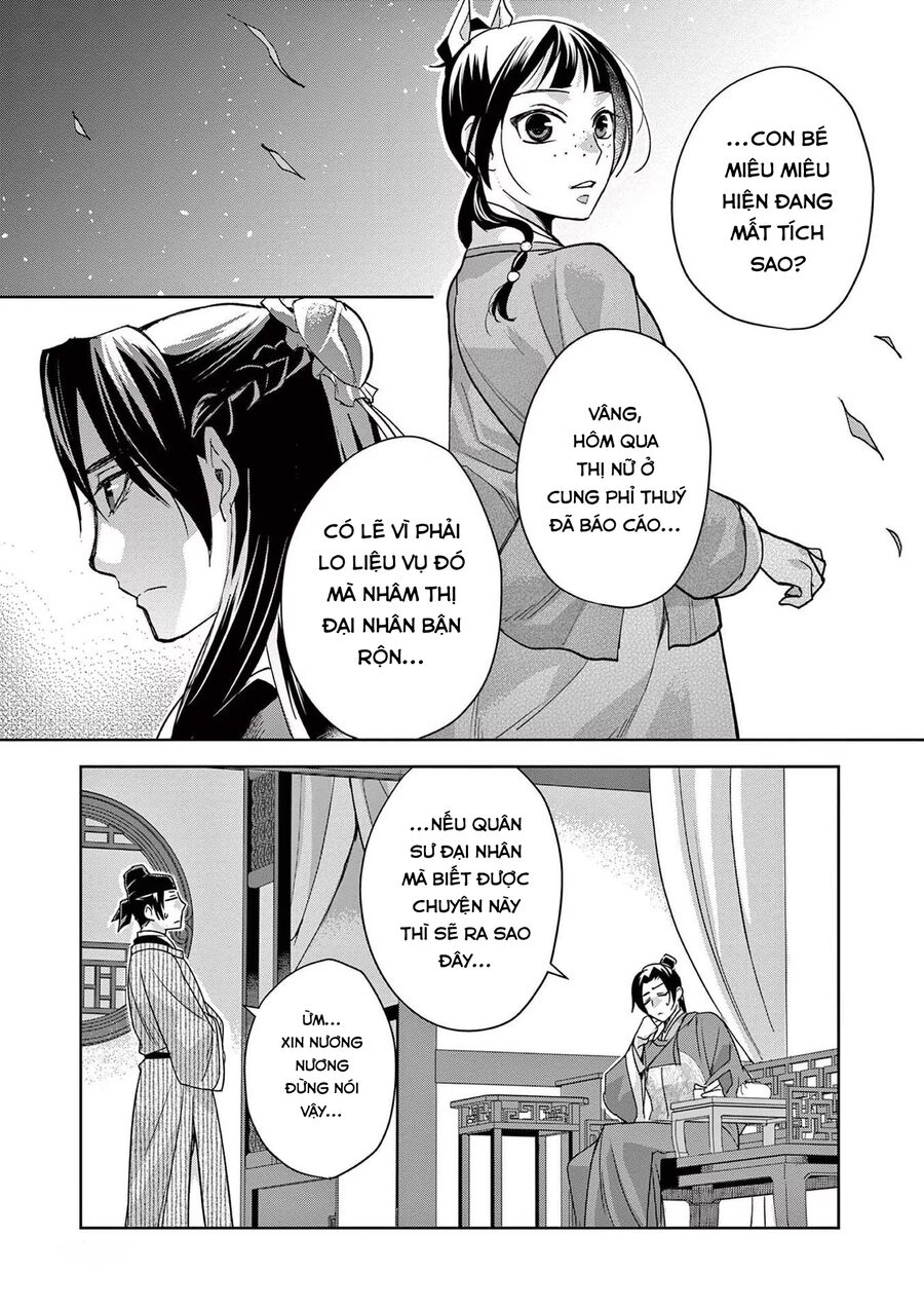 Kusuriya No Hitorigoto ~Maomao No Koukyuu Nazotoki Techou~: Chapter 61.1