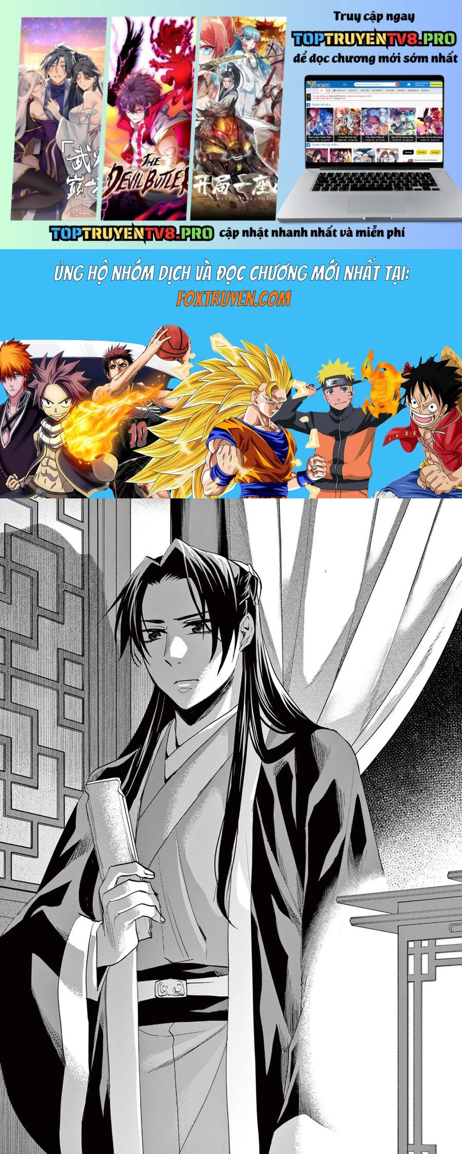 Kusuriya No Hitorigoto ~Maomao No Koukyuu Nazotoki Techou~: Chapter 61.2