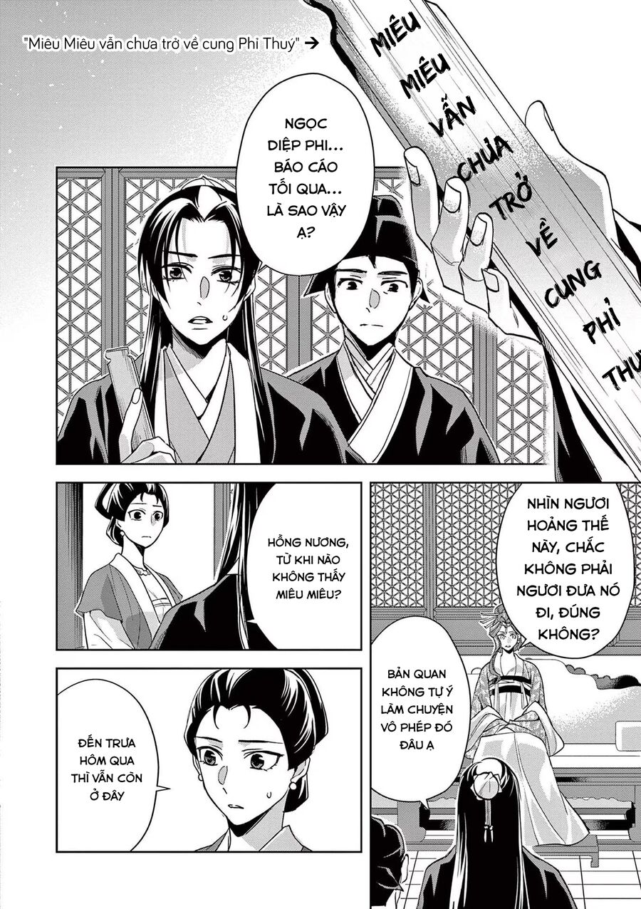 Kusuriya No Hitorigoto ~Maomao No Koukyuu Nazotoki Techou~: Chapter 61.2