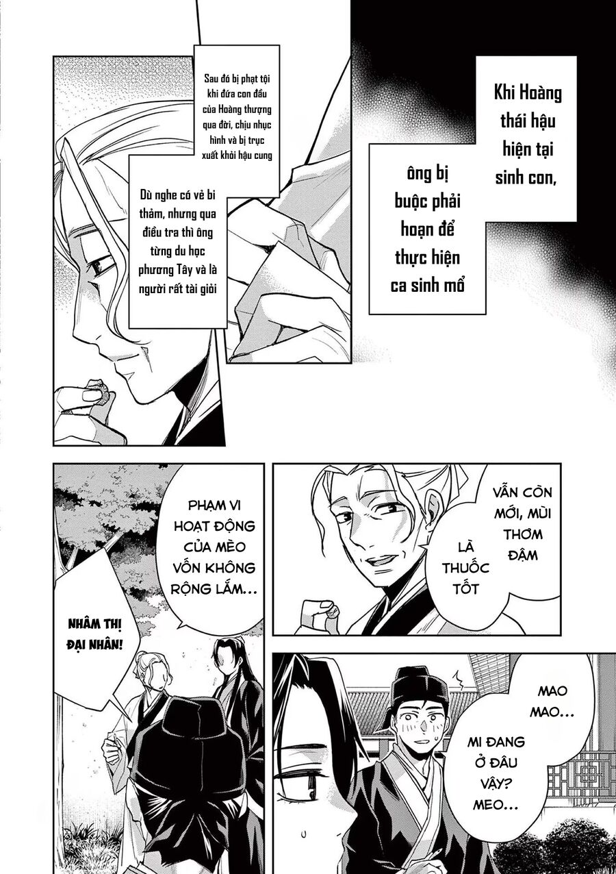 Kusuriya No Hitorigoto ~Maomao No Koukyuu Nazotoki Techou~: Chapter 61.2