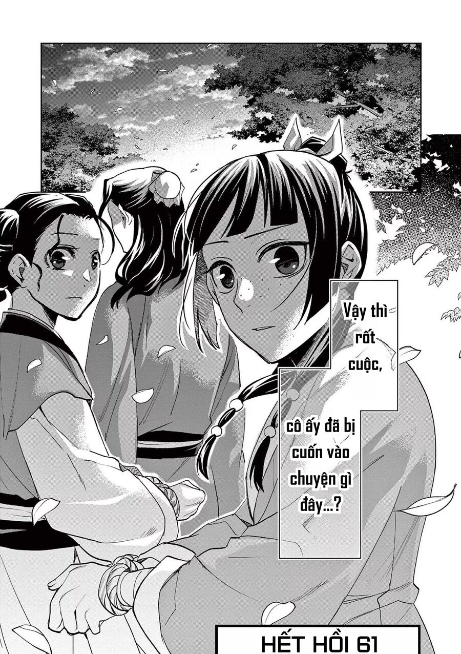 Kusuriya No Hitorigoto ~Maomao No Koukyuu Nazotoki Techou~: Chapter 61.2