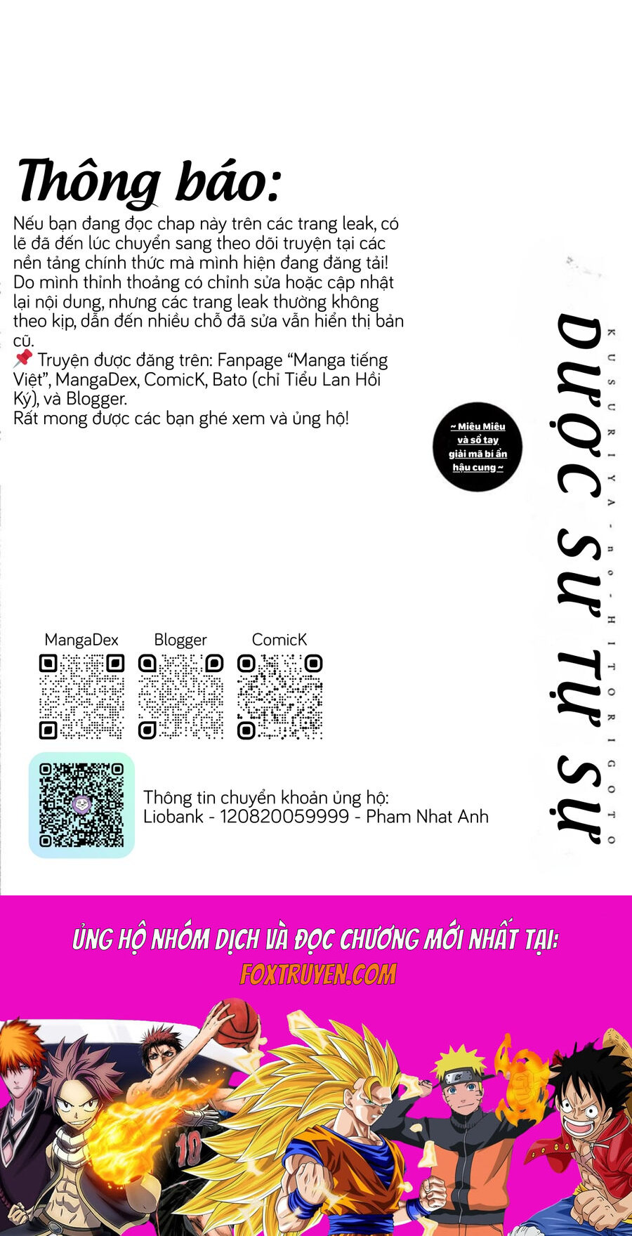 Kusuriya No Hitorigoto ~Maomao No Koukyuu Nazotoki Techou~: Chapter 61.2