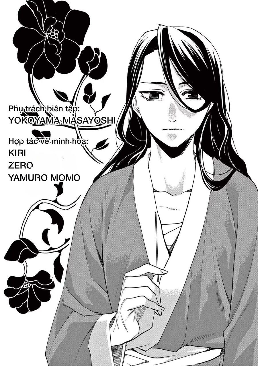 Kusuriya No Hitorigoto ~Maomao No Koukyuu Nazotoki Techou~: Chapter 61.5