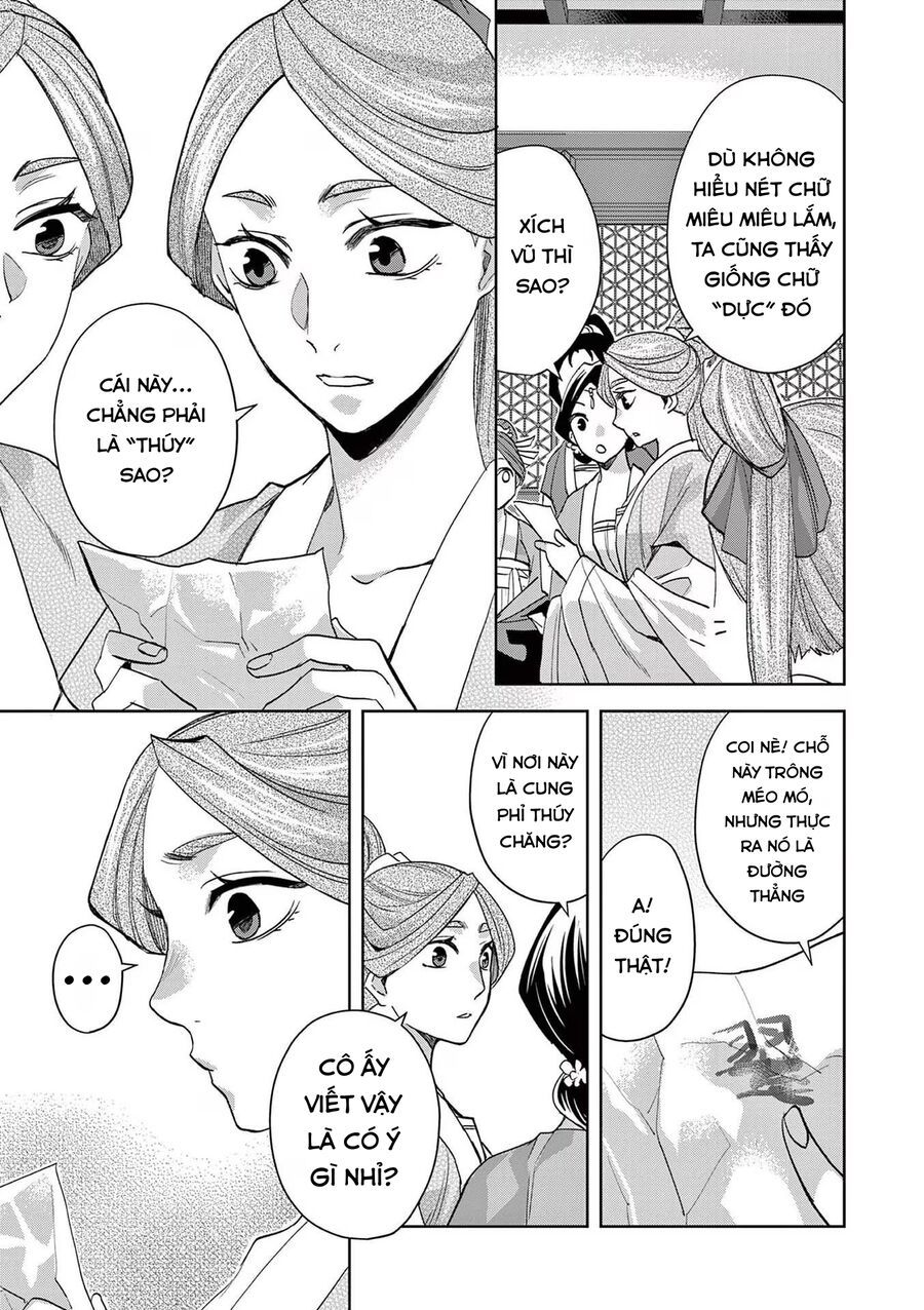 Kusuriya No Hitorigoto ~Maomao No Koukyuu Nazotoki Techou~: Chapter 62
