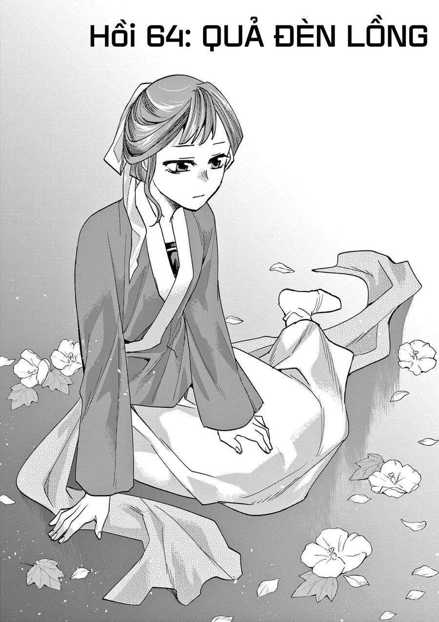 Kusuriya No Hitorigoto ~Maomao No Koukyuu Nazotoki Techou~: Chapter 64