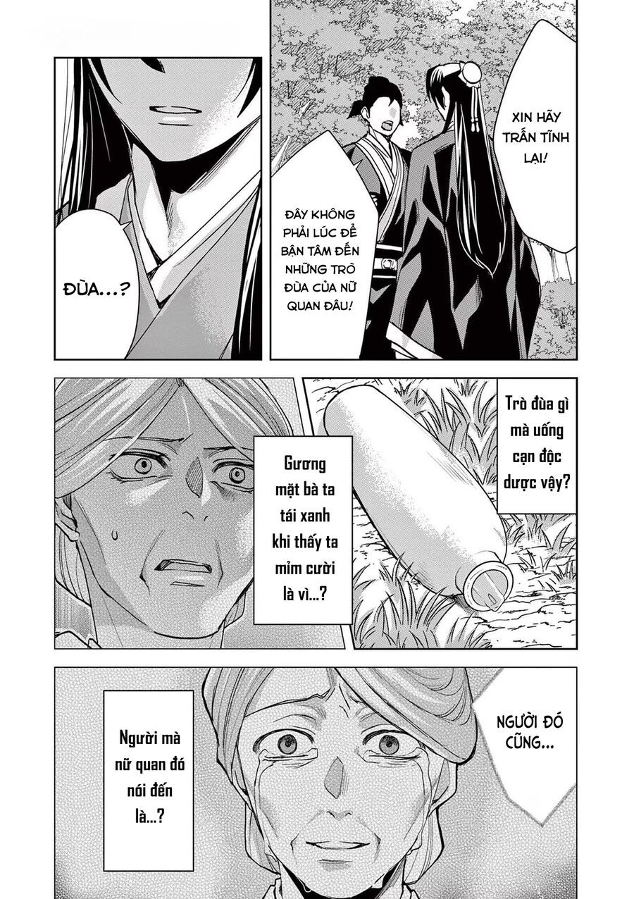 Kusuriya No Hitorigoto ~Maomao No Koukyuu Nazotoki Techou~: Chapter 64