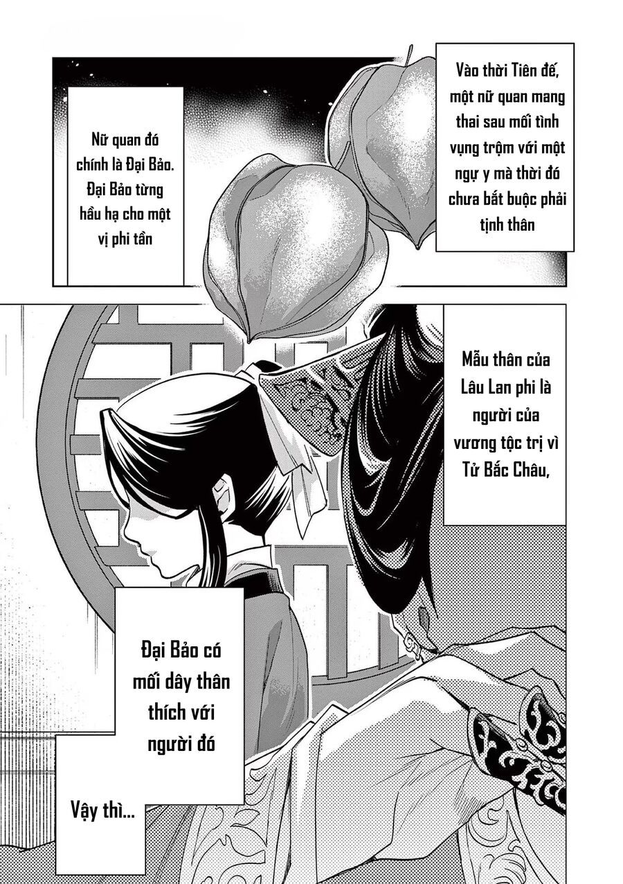 Kusuriya No Hitorigoto ~Maomao No Koukyuu Nazotoki Techou~: Chapter 64