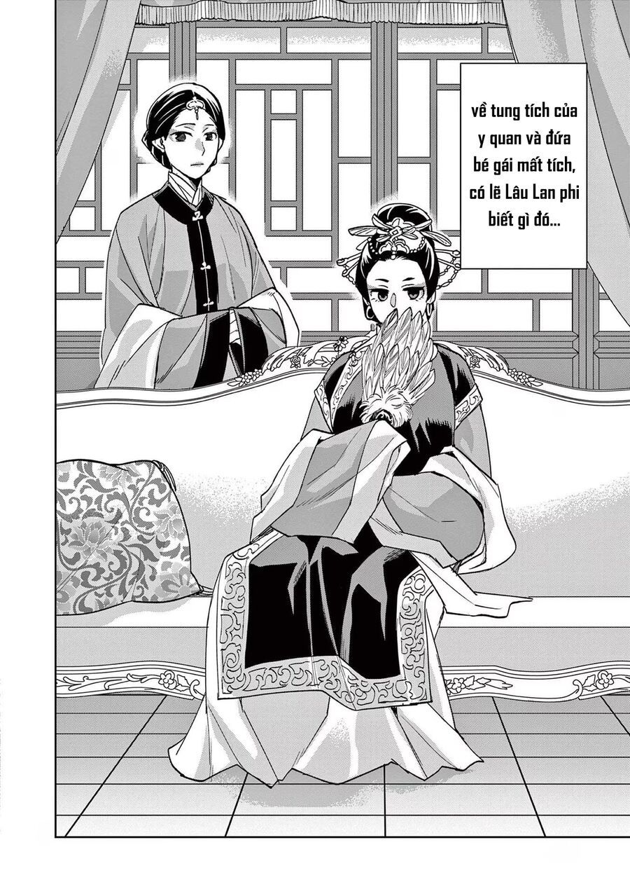 Kusuriya No Hitorigoto ~Maomao No Koukyuu Nazotoki Techou~: Chapter 64