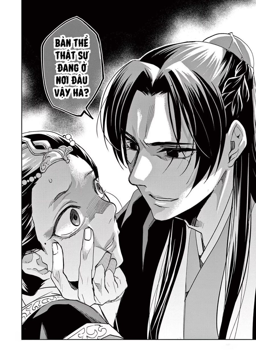 Kusuriya No Hitorigoto ~Maomao No Koukyuu Nazotoki Techou~: Chapter 64