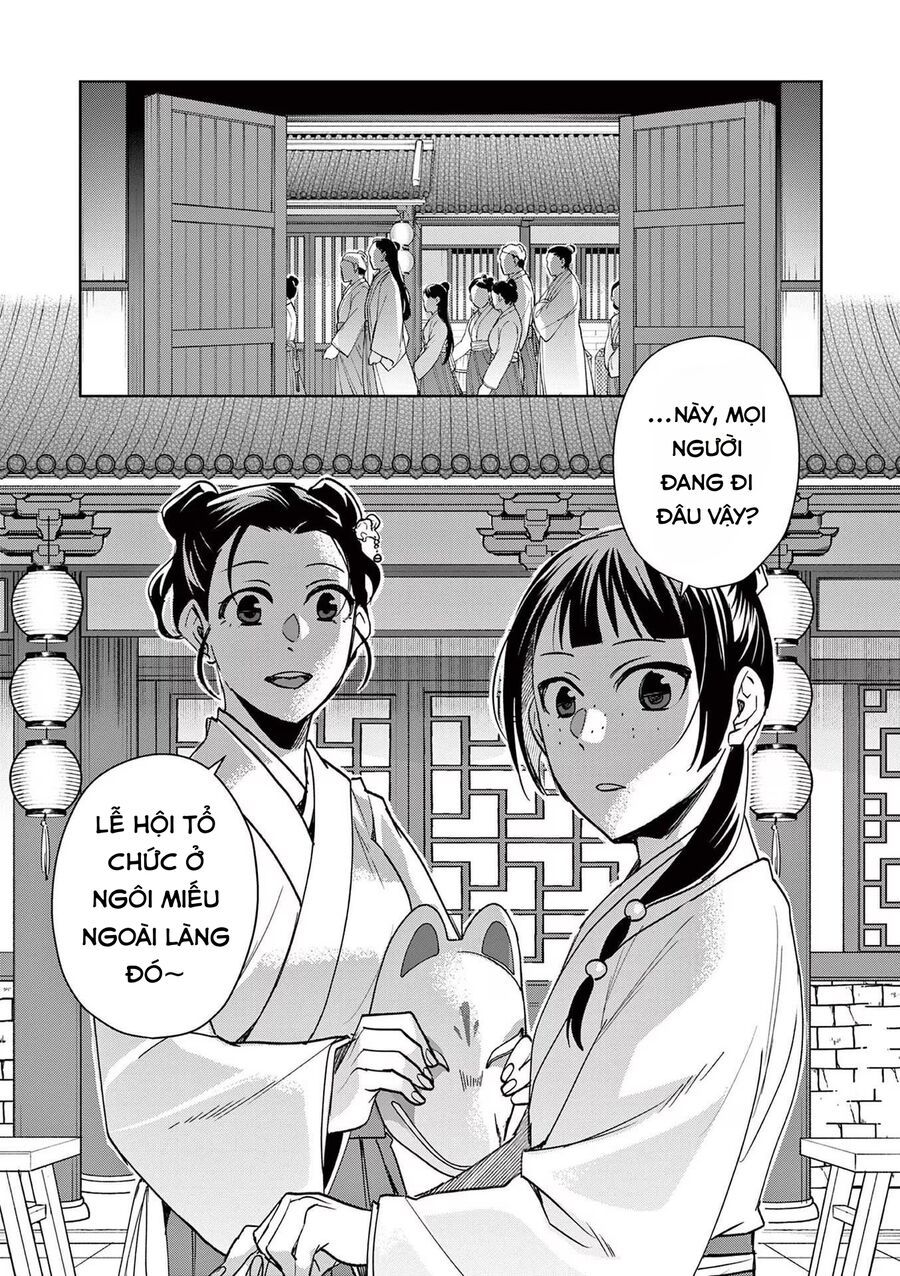 Kusuriya No Hitorigoto ~Maomao No Koukyuu Nazotoki Techou~: Chapter 65