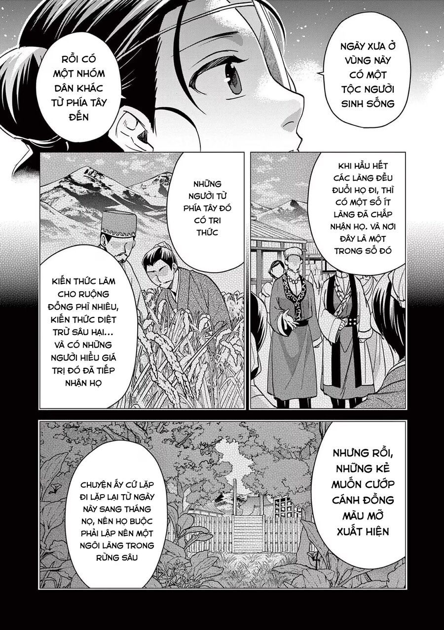 Kusuriya No Hitorigoto ~Maomao No Koukyuu Nazotoki Techou~: Chapter 65