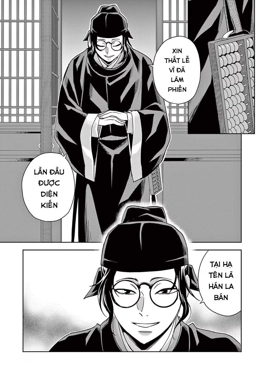 Kusuriya No Hitorigoto ~Maomao No Koukyuu Nazotoki Techou~: Chapter 65