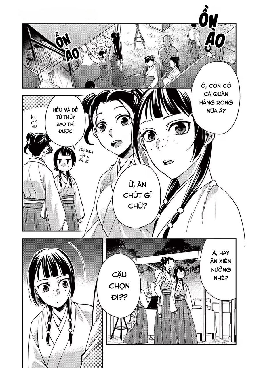 Kusuriya No Hitorigoto ~Maomao No Koukyuu Nazotoki Techou~: Chapter 66