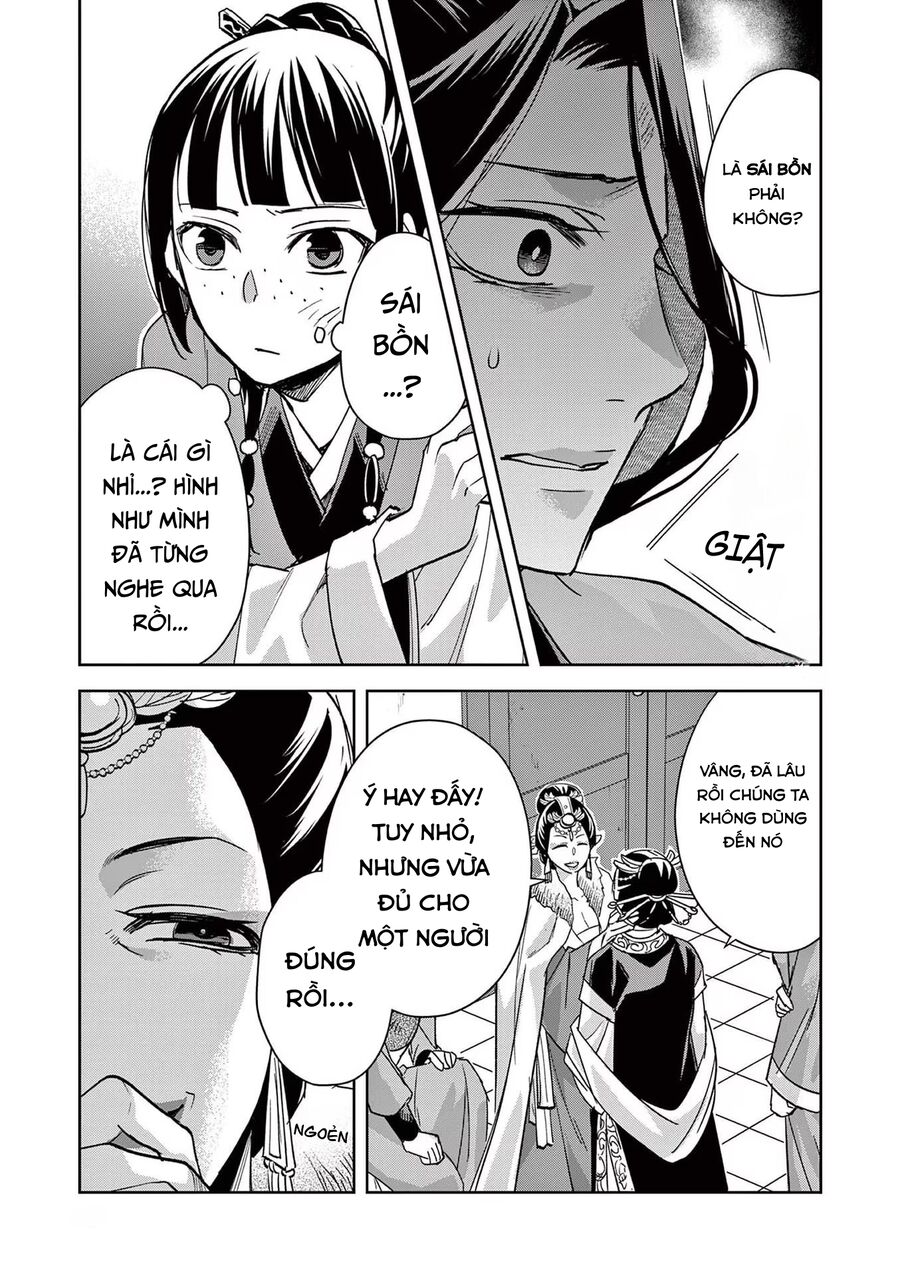 Kusuriya No Hitorigoto ~Maomao No Koukyuu Nazotoki Techou~: Chapter 71