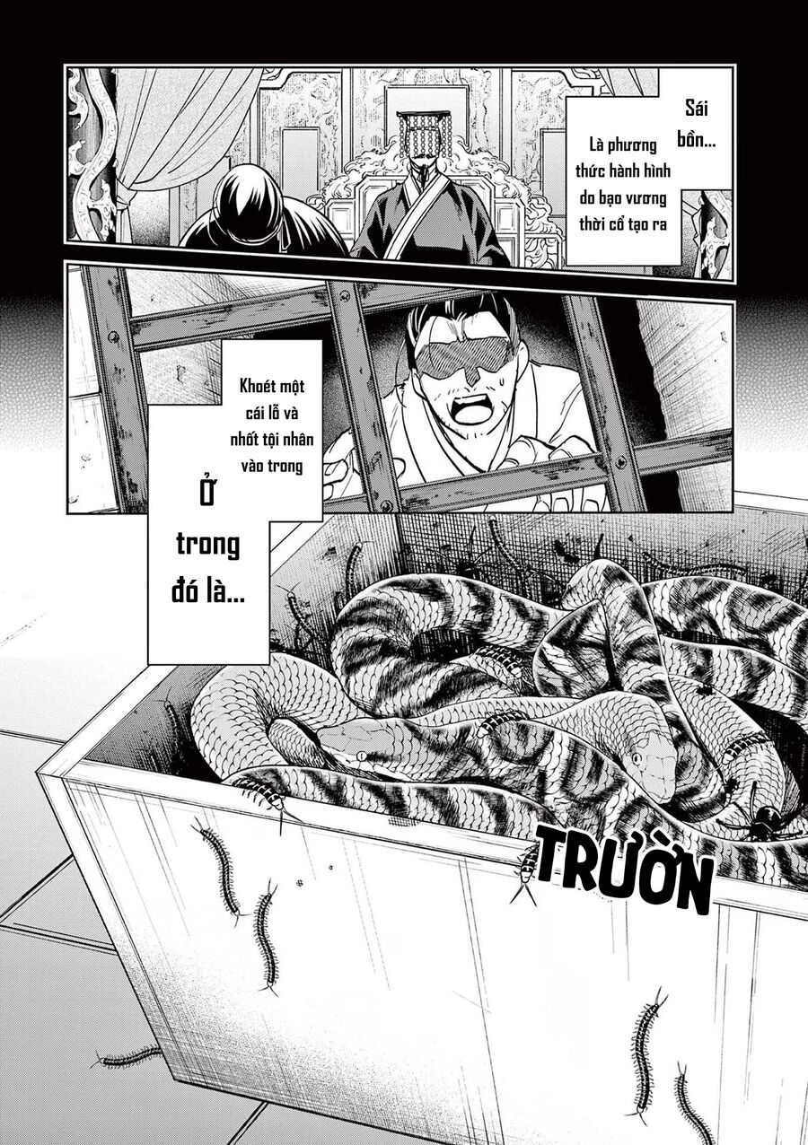 Kusuriya No Hitorigoto ~Maomao No Koukyuu Nazotoki Techou~: Chapter 71