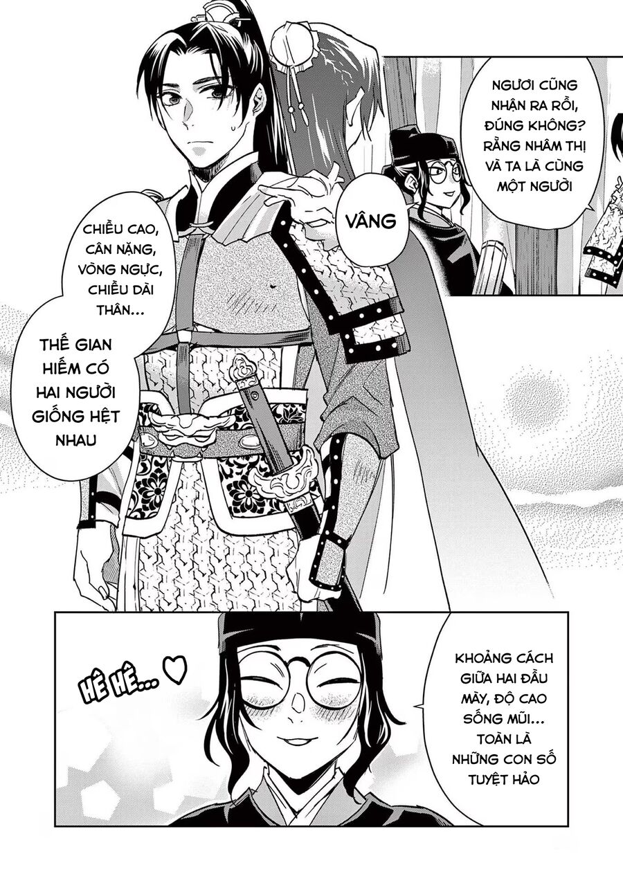 Kusuriya No Hitorigoto ~Maomao No Koukyuu Nazotoki Techou~: Chapter 71