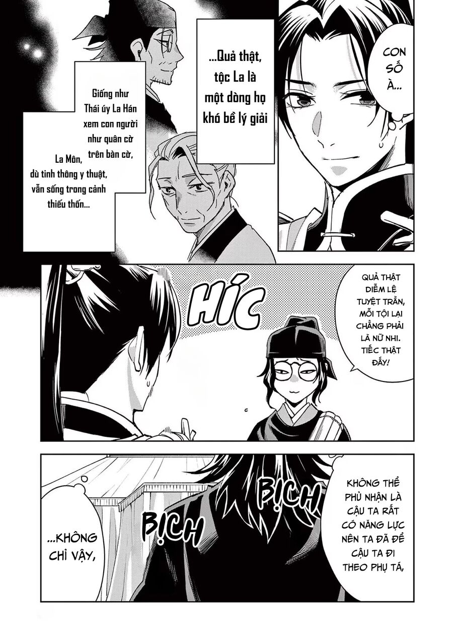 Kusuriya No Hitorigoto ~Maomao No Koukyuu Nazotoki Techou~: Chapter 71