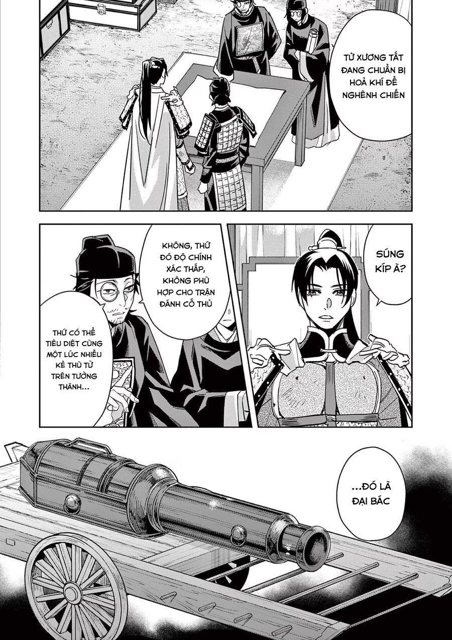 Kusuriya No Hitorigoto ~Maomao No Koukyuu Nazotoki Techou~: Chapter 71