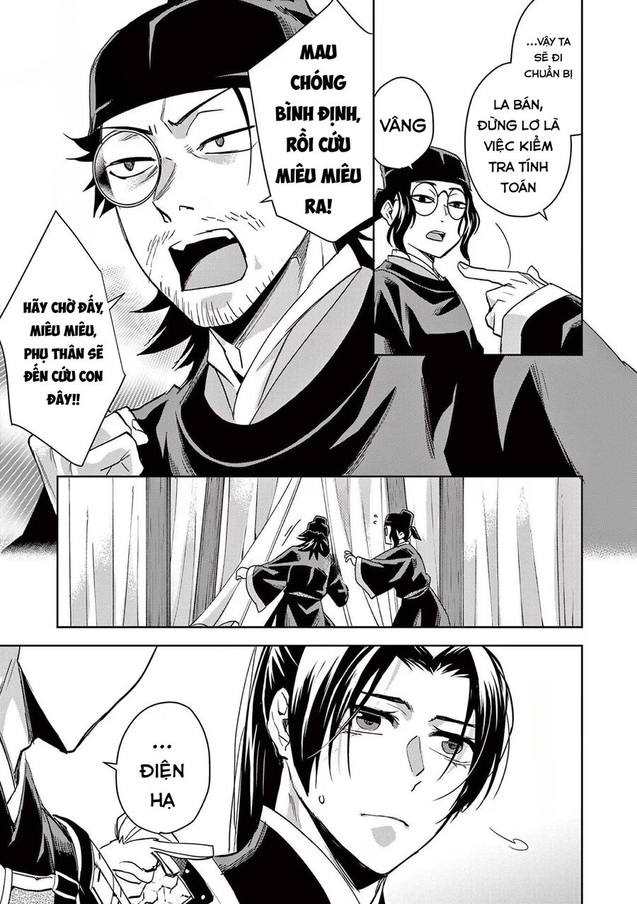 Kusuriya No Hitorigoto ~Maomao No Koukyuu Nazotoki Techou~: Chapter 71