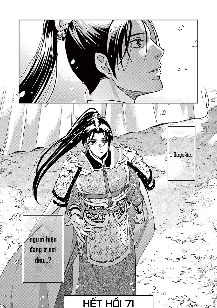 Kusuriya No Hitorigoto ~Maomao No Koukyuu Nazotoki Techou~: Chapter 71