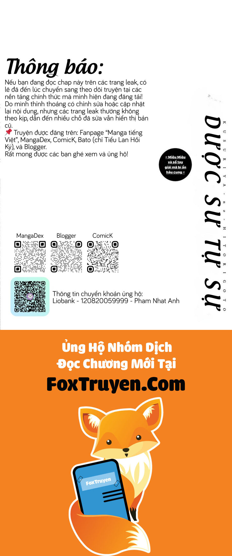 Kusuriya No Hitorigoto ~Maomao No Koukyuu Nazotoki Techou~: Chapter 71