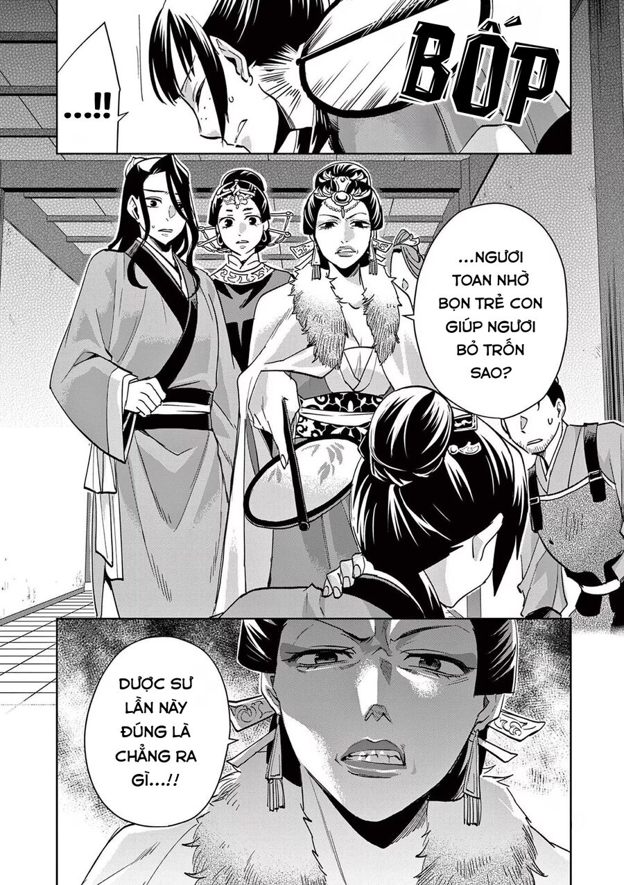 Kusuriya No Hitorigoto ~Maomao No Koukyuu Nazotoki Techou~: Chapter 71