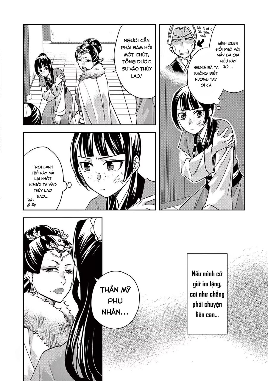 Kusuriya No Hitorigoto ~Maomao No Koukyuu Nazotoki Techou~: Chapter 71