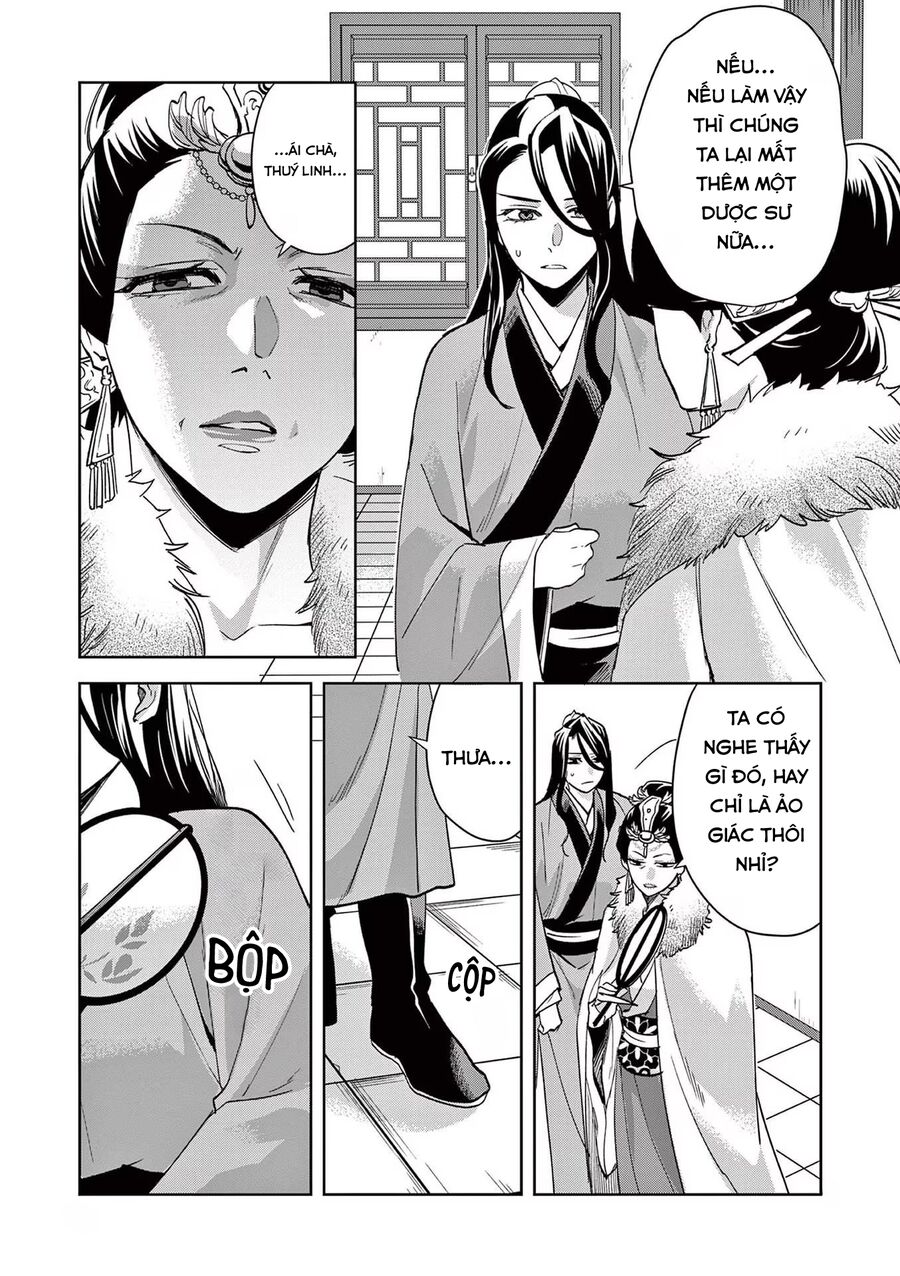 Kusuriya No Hitorigoto ~Maomao No Koukyuu Nazotoki Techou~: Chapter 71