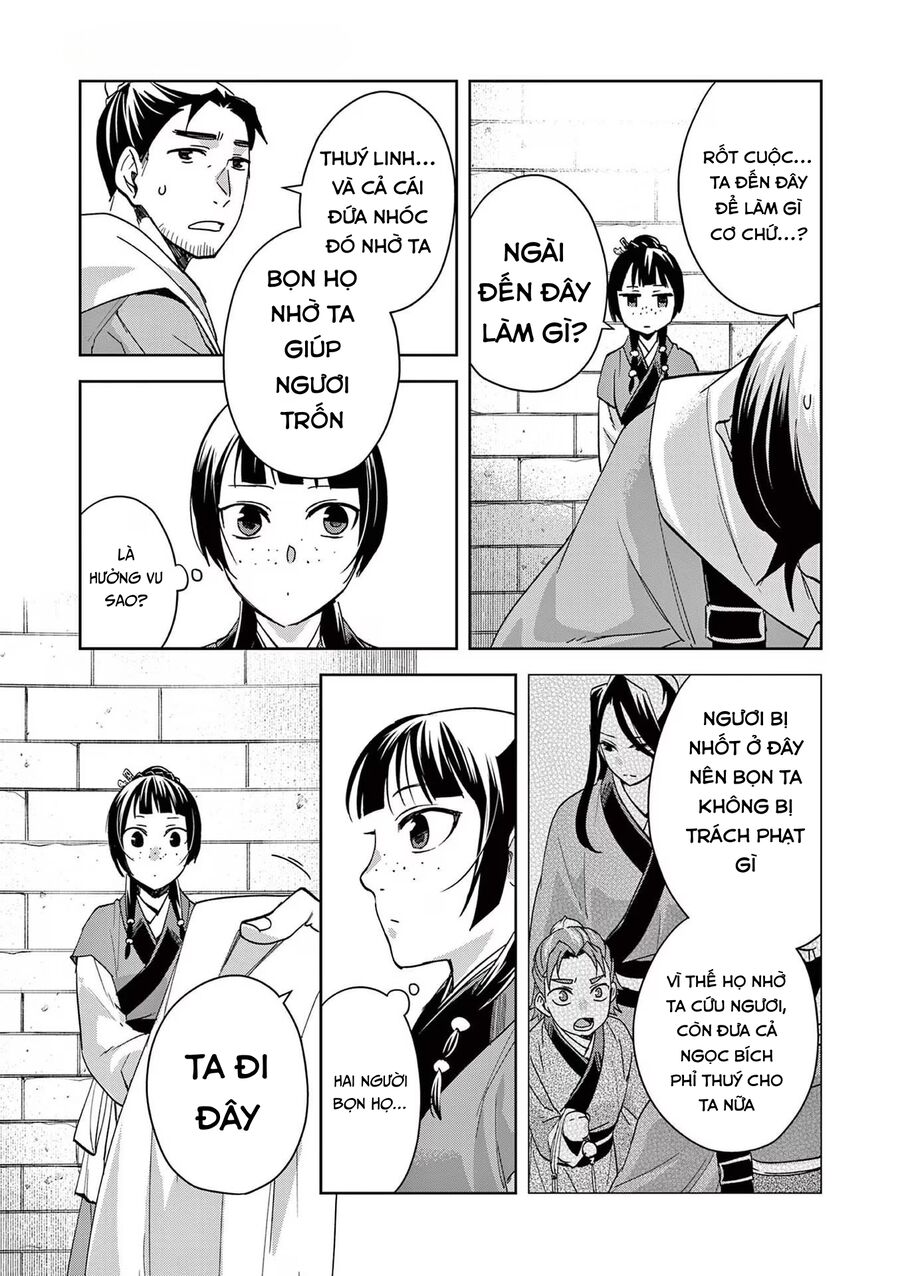 Kusuriya No Hitorigoto ~Maomao No Koukyuu Nazotoki Techou~: Chapter 72