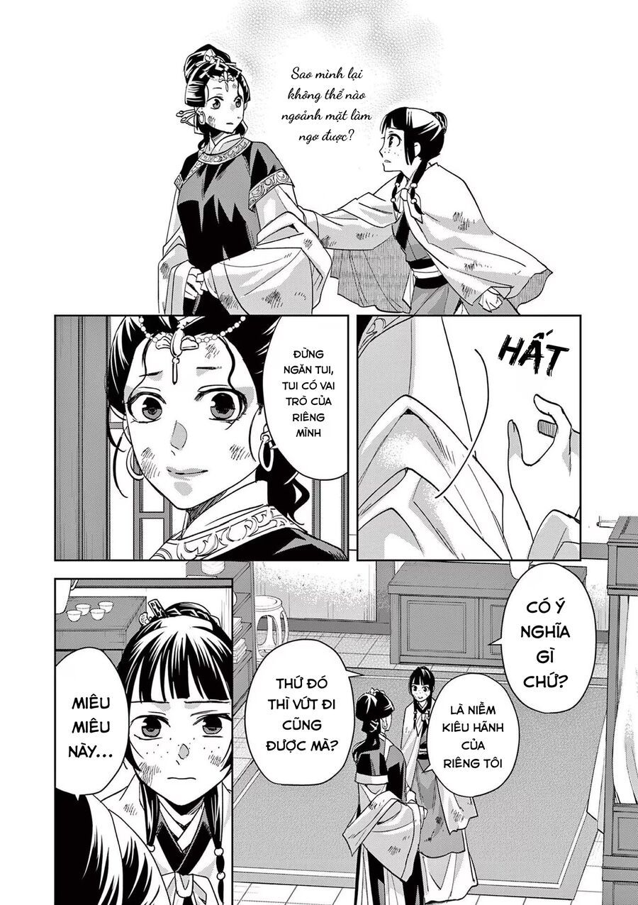 Kusuriya No Hitorigoto ~Maomao No Koukyuu Nazotoki Techou~: Chapter 74