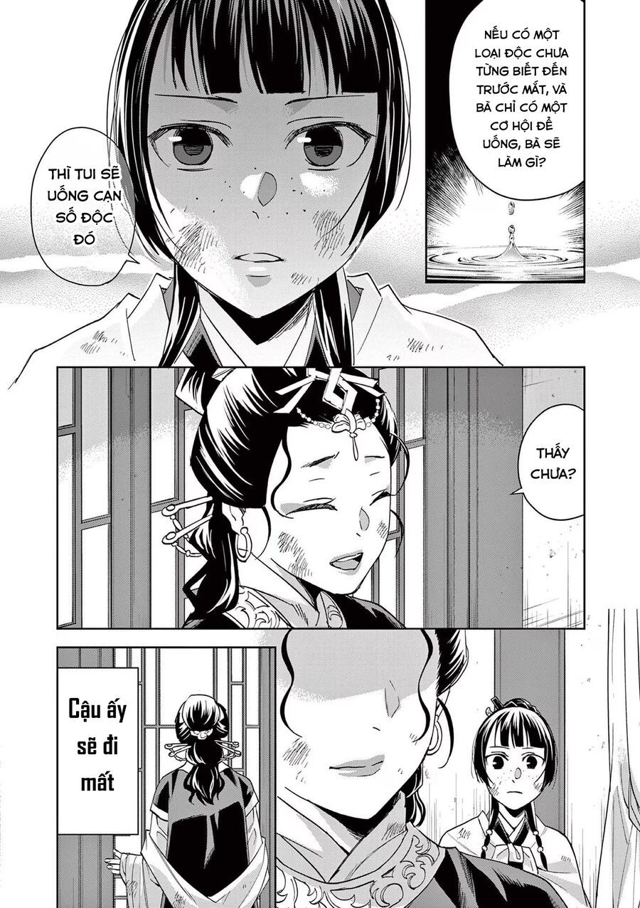Kusuriya No Hitorigoto ~Maomao No Koukyuu Nazotoki Techou~: Chapter 74