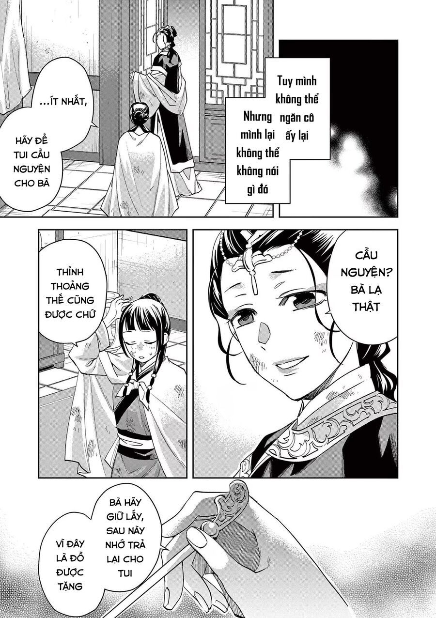 Kusuriya No Hitorigoto ~Maomao No Koukyuu Nazotoki Techou~: Chapter 74
