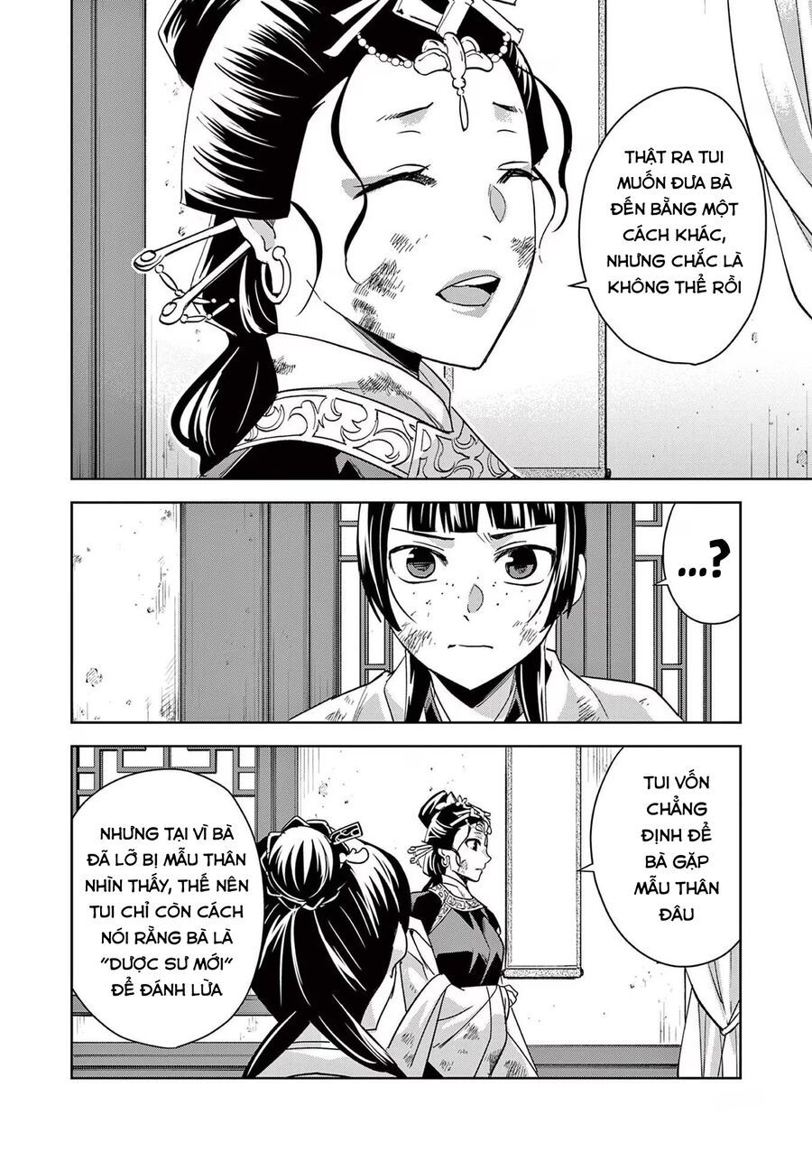 Kusuriya No Hitorigoto ~Maomao No Koukyuu Nazotoki Techou~: Chapter 74