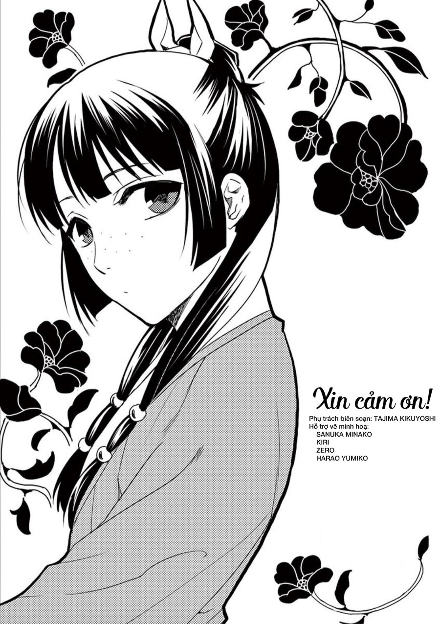 Kusuriya No Hitorigoto ~Maomao No Koukyuu Nazotoki Techou~: Chapter 9.5